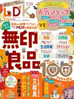 LDK